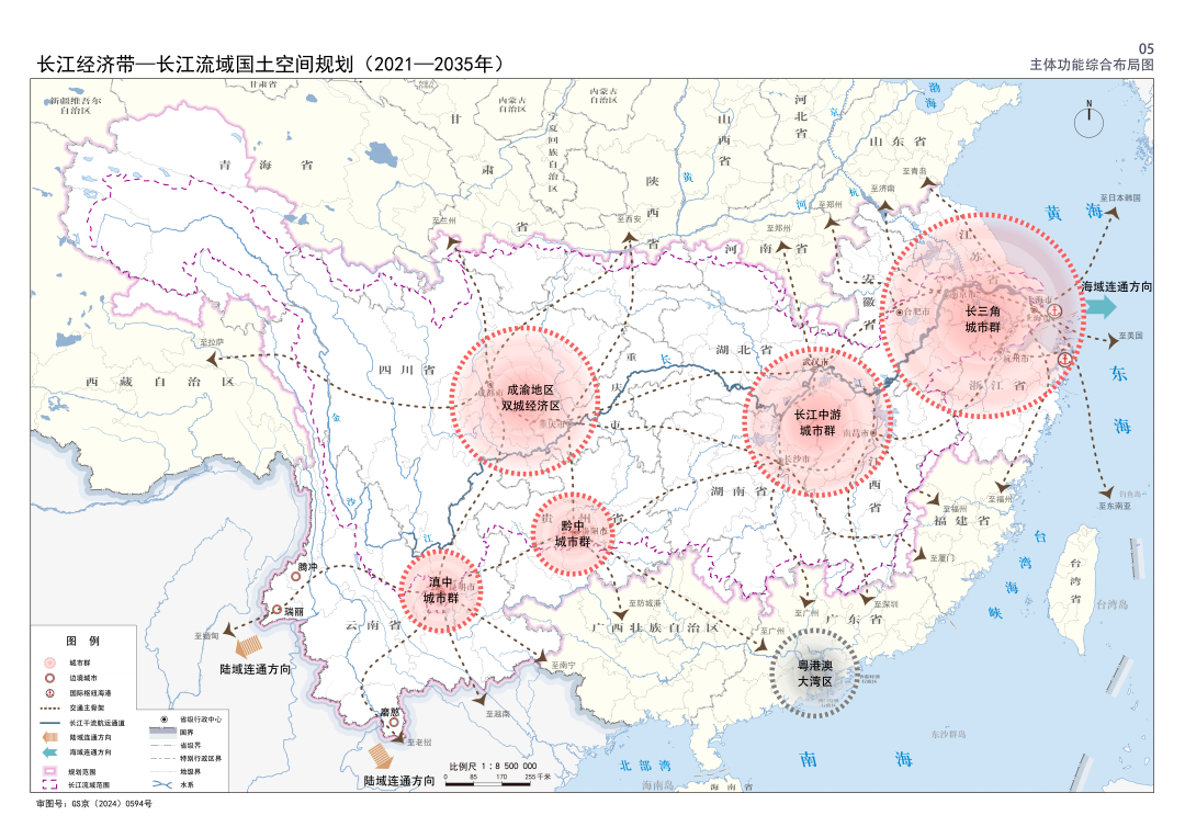 大国点名，最新省级“分工”出炉：谁是战略支点？谁担安全屏障？